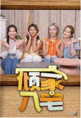 术语词条校准资讯配图